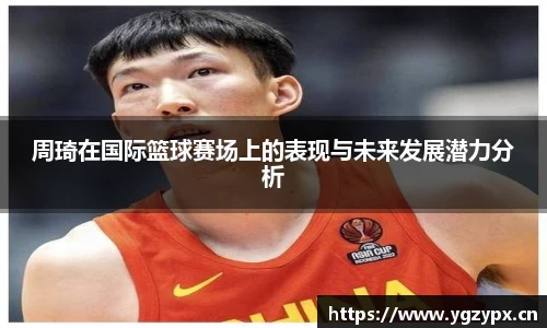 xk星空官方网站