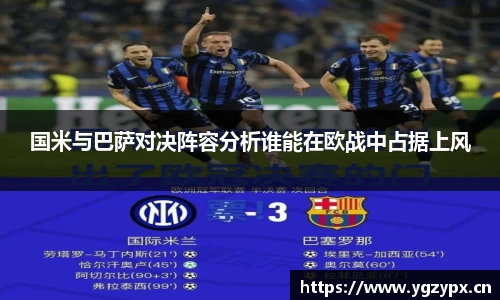 xk星空官方网站