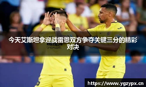 xk星空官方网站