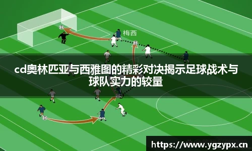 xk星空官方网站