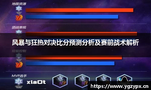 xk星空官方网站