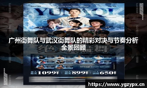 xk星空官方网站