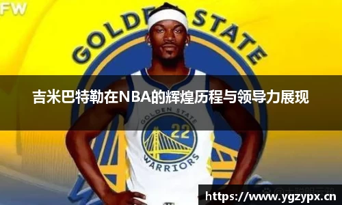 xk星空官方网站