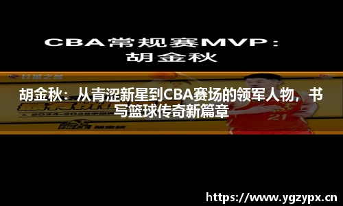 xk星空官方网站