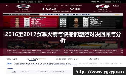 xk星空官方网站