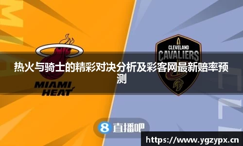 xk星空官方网站