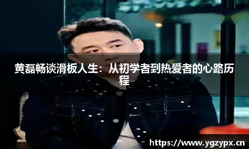 xk星空官方网站