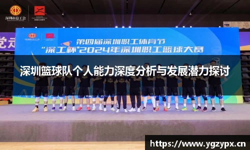 xk星空官方网站