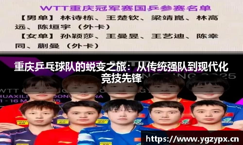 xk星空官方网站