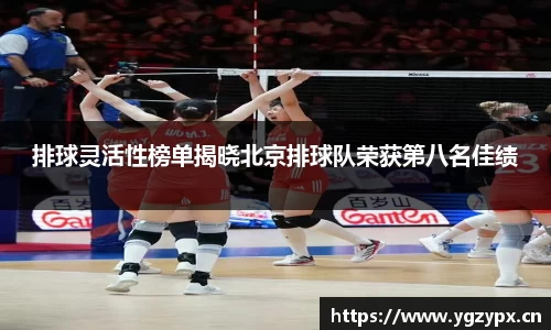 xk星空官方网站