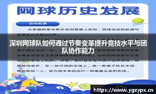 xk星空官方网站